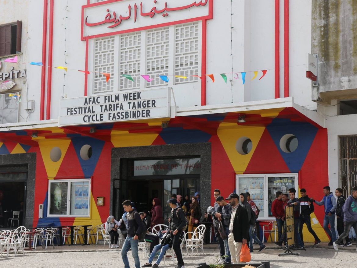 Cinémathèque de Tanger